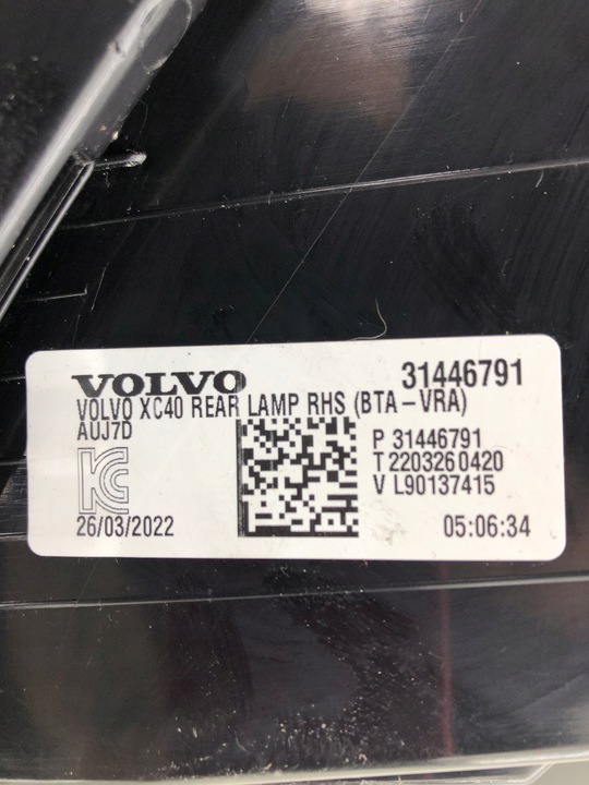 фото №7, Volvo xc40 права лампа зад led 31446791