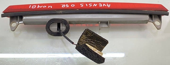 фото №2, Toyota avensis ii t25 05 r третье свет сплава крышки зад универсал