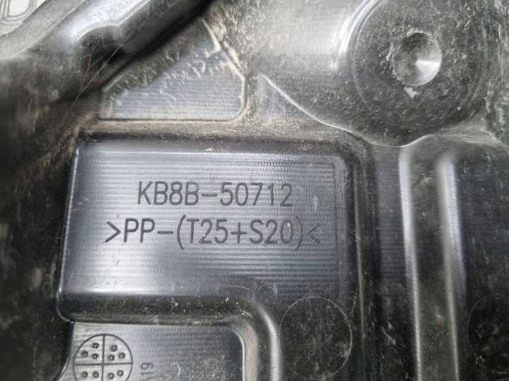 фото №10, Mazda cx-5 ii з спереди решётка радиатор