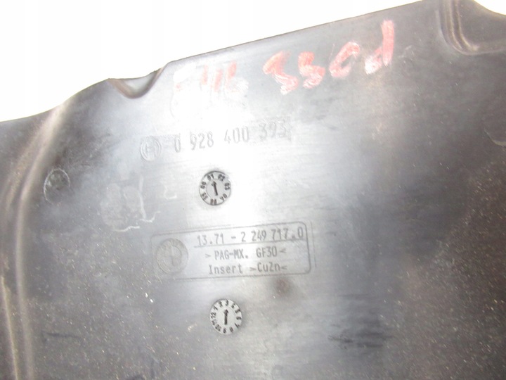 фото №9, Захист фільтра двигуна bmw e46 3.0d 184km 330d