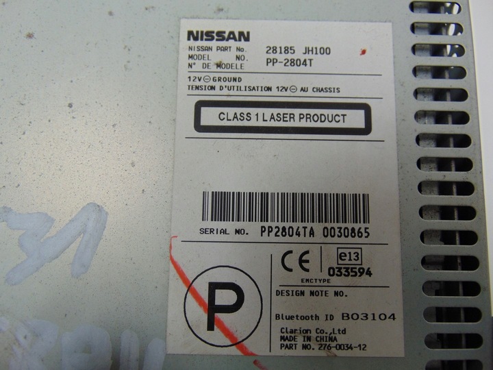 фото №14, Радіо cd заводські nissan x-trail t31 28185-jh100