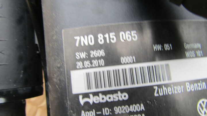 фото №3, Vw sharan 2 ii 7n вебасто рекомендую