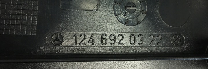 фото №8, Захист нижня маскувальна накладка стійка b ліва чорна mercedes w124 1246920322