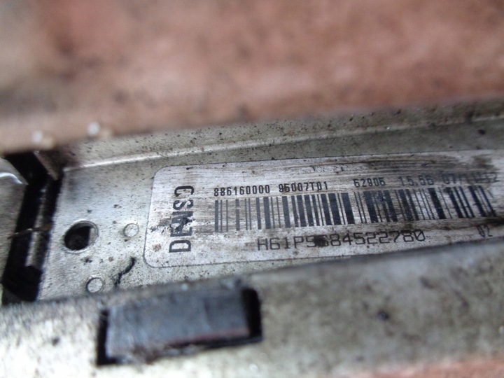 фото №10, Pas переднє радіатор peugeot 208 2008 1.2 vti bena