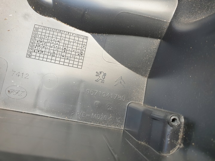 фото №7, Корпус модуля bsm peugeot 208 2008 2014- 9671924480 9671941780