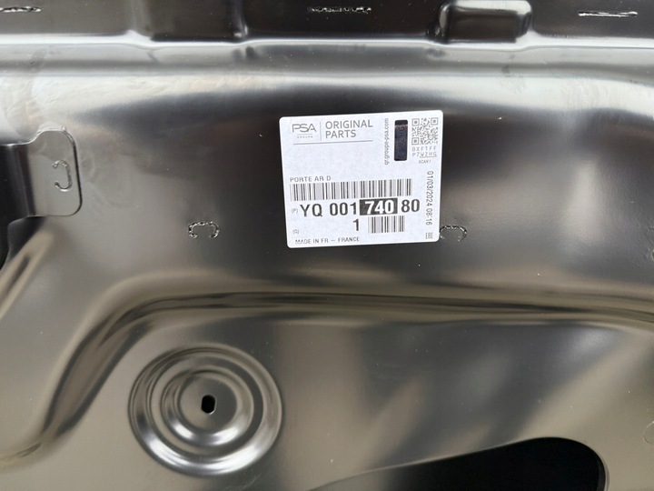 фото №14, Дверь citroen c3 aircross задние правые зад правый новое оригинальные