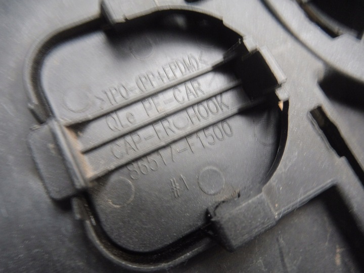 фото №9, Kia sportage iv рестайлинг решётка передней бампера