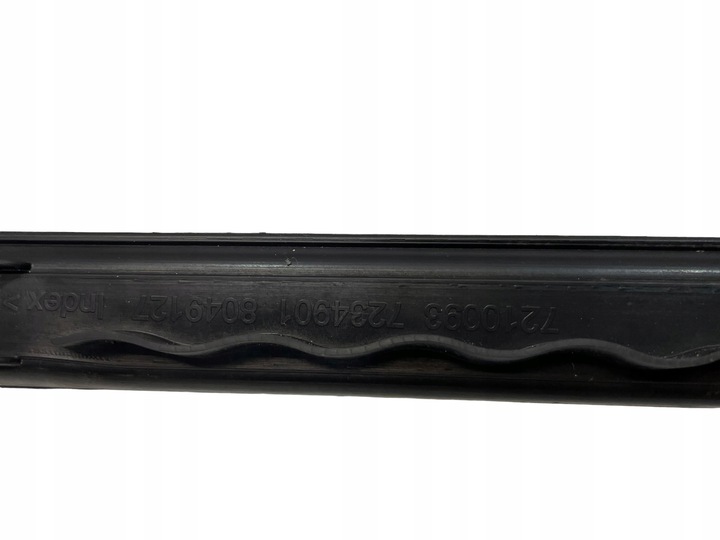 фото №6, Рейлинги крышные левый+ правые хром bmw 5 f11 lci