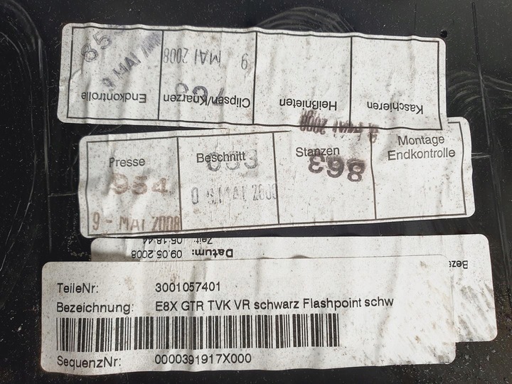 фото №8, Обивка дверь правые перед bmw e81 e87 7122654 eu