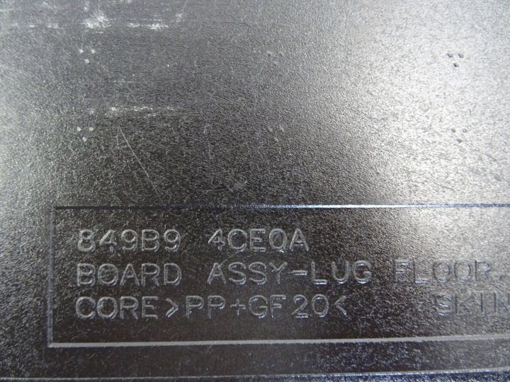 фото №16, Nissan x-trail t32 пол багажника полка багажника 849b94ce0a 849b84ce0a kpl