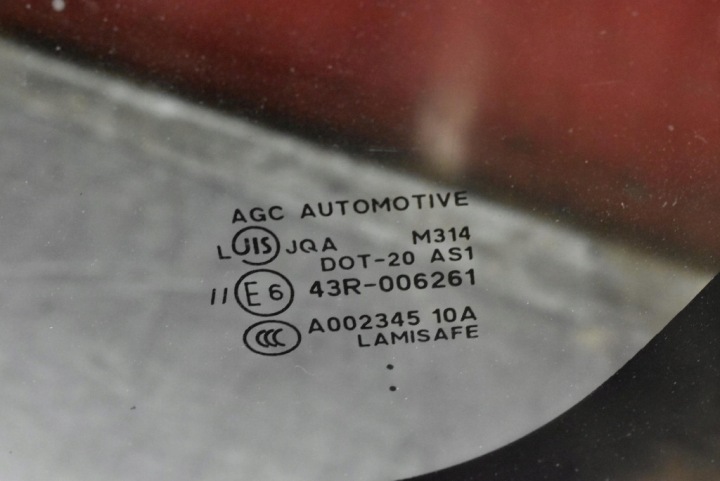 фото №5, Скло перед передня лобове mitsubishi asx 1 i 10-12