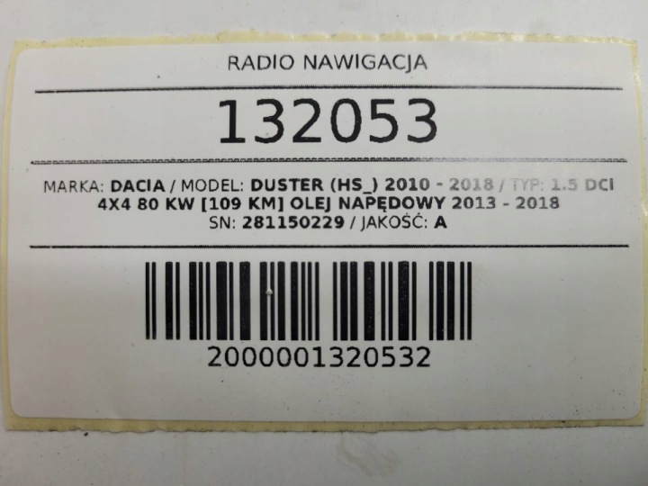 фото №9, Магнітола магнітола dacia duster i рестайлінг 281150229 оригінал