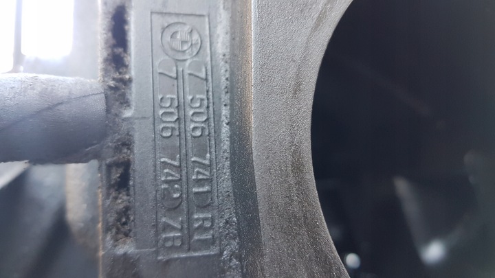 фото №9, Bmw x5 e53 4.4 колектор всмоктуючий голий