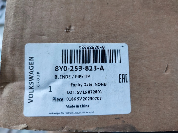 фото №9, Audi a3 s3 rs3 8y0 ліва наконечник вихлоп 8y0253823a