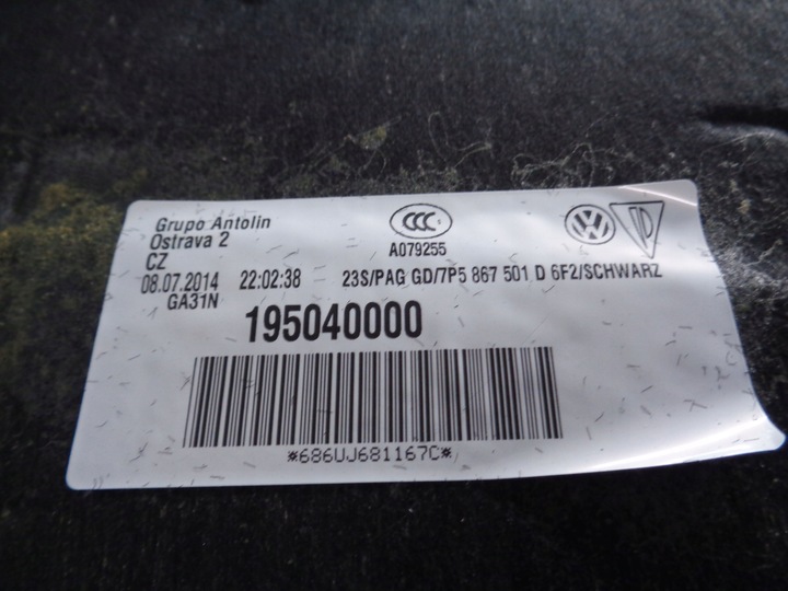 фото №12, Porsche cayenne 7p5 потолок pod панорама чёрная