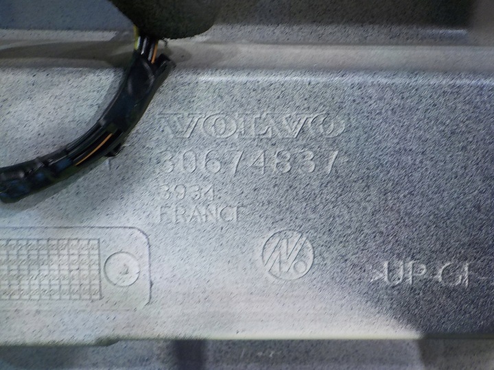 фото №5, Volvo v70 iii 2.4 d5 aut 08r універсал 5d кришка зад 30674837