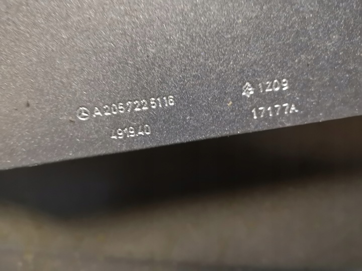 фото №9, Дверь левый перед mercedes c w205