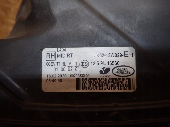 фото №13, Лампа лампи перед range rover sport l494 повний led