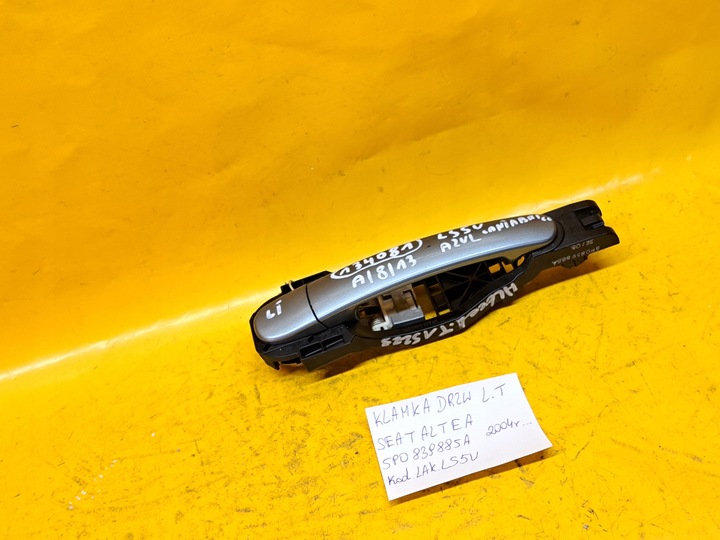 фото №3, Ручка дверь левый зад seat altea 2004r 5p0839885a цвет ls5u