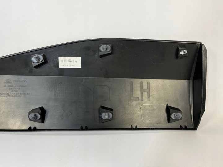 фото №8, Планка дверь крыльев левый зад hyundai kona ii