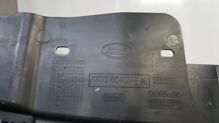 фото №8, Land rover evoque 2 ii решітка решітка радіатора перед 18-21r