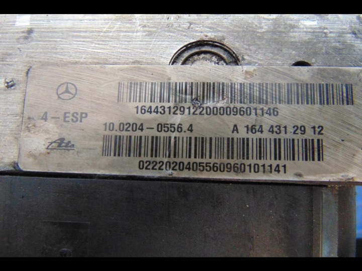 фото №6, Mercedes w164 4.0 блок управления abs a1644312912