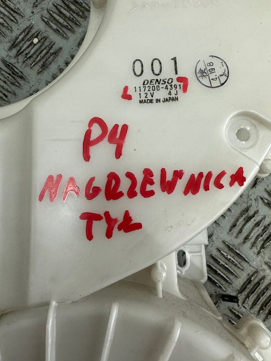 фото №6, Отопитель воздуходувка зад mitsubishi pajero 3.2 did iv 4 07- 117200-4391