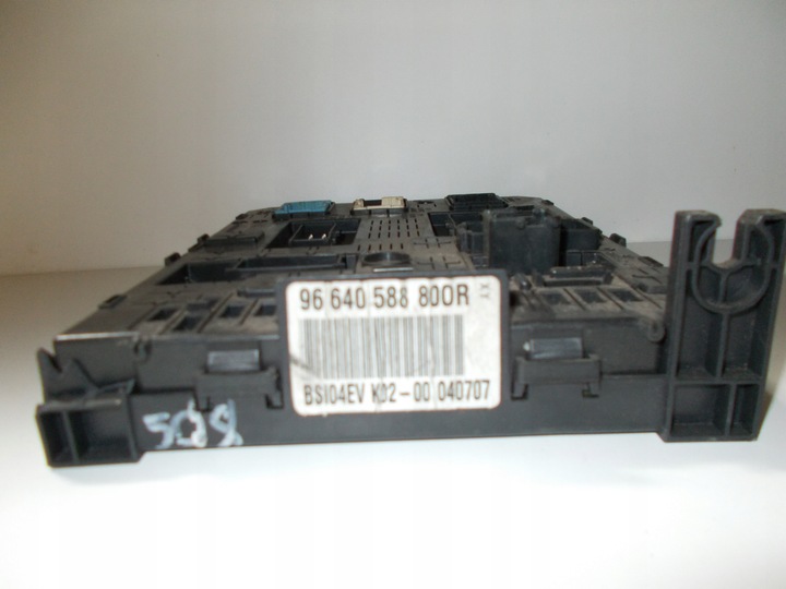 фото №1, Peugeot, модуль 96640588800r