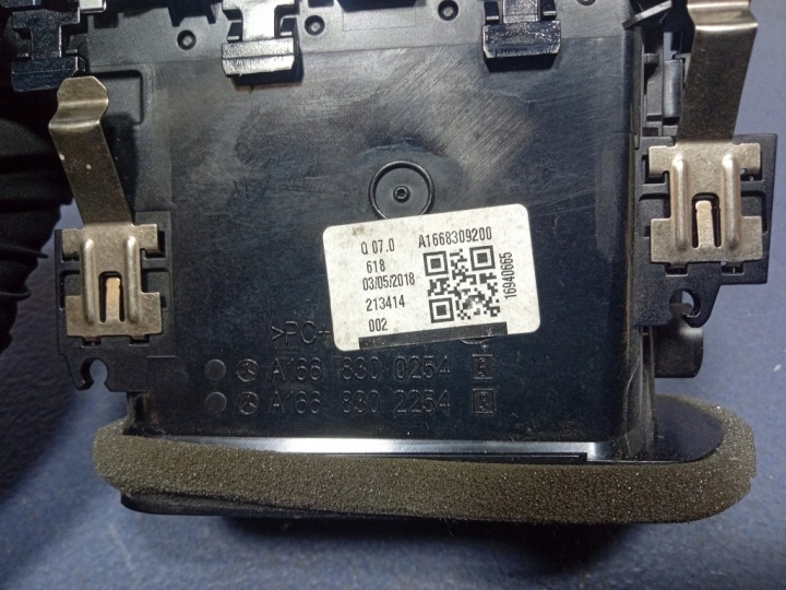 фото №7, Mercedes gle w292 решітка повітропровід повітря права a1668309200