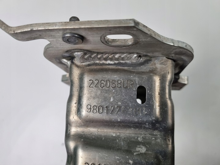 фото №9, Citroen c4 cactus балка бампера перед передня 9801276380