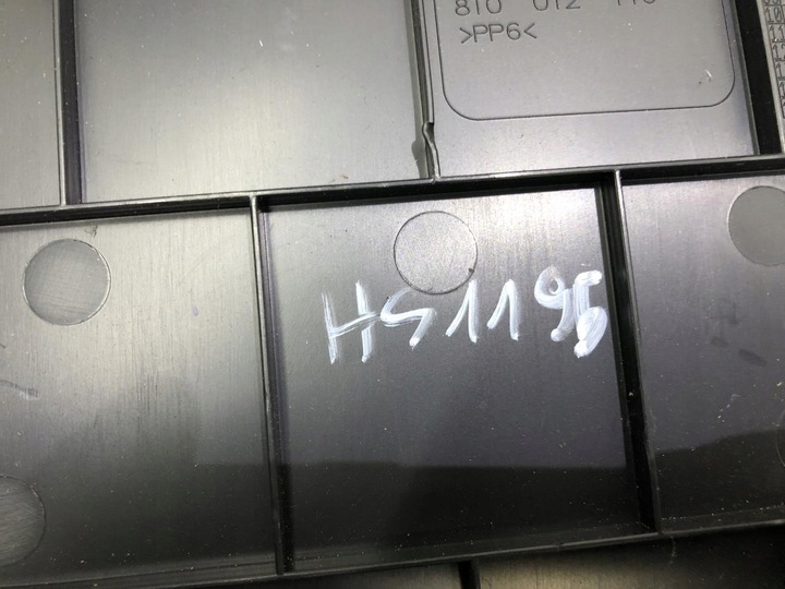 фото №8, Захист колеса запасного audi a5 8t 8t0012116