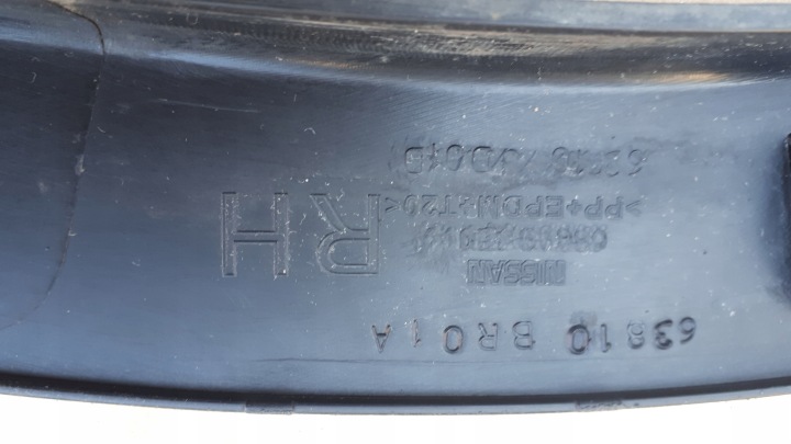 фото №9, Nissan qashqai j10 правая молдинг крыльев перед 2006-14r