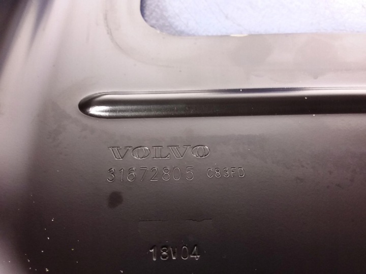 фото №4, Volvo xc60 ii защита стены перегородки 31672805