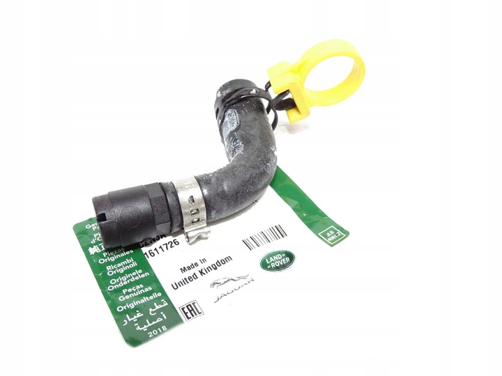 фото №1, Шланг шланг охлаждение jaguar xe xf f-pace 2.0