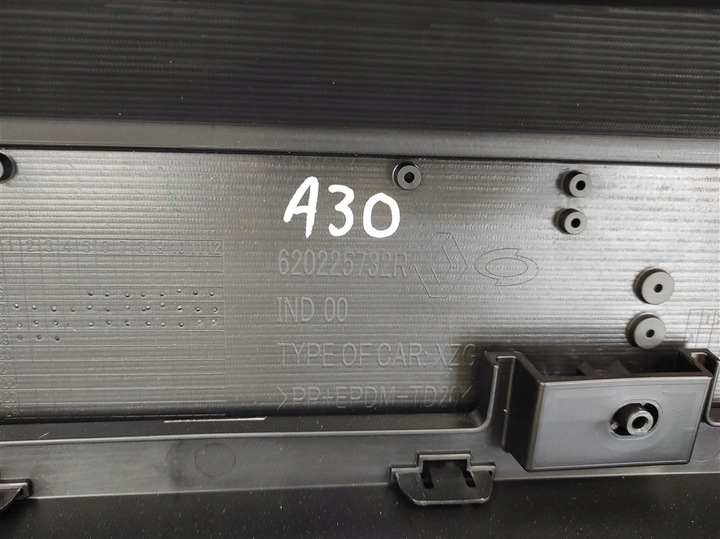 фото №10, Бампер перед renault koleos ii 2 po 2016