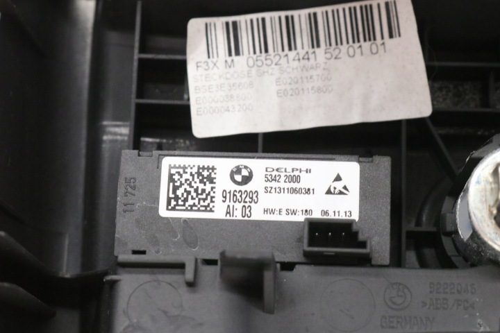 фото №9, Bmw f30 f31 f32 решётка воздуховод зад задняя с подогревом диван 9218908
