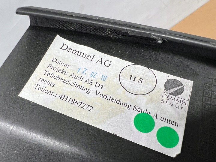 фото №7, Audi a8 d4 защита порога правые зад