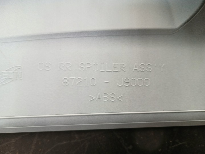 фото №12, Hyundai kona - спойлер задней крышки белый