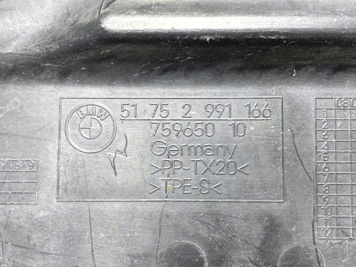 фото №8, Защита шасси bmw x1 e84 2991165 2991166