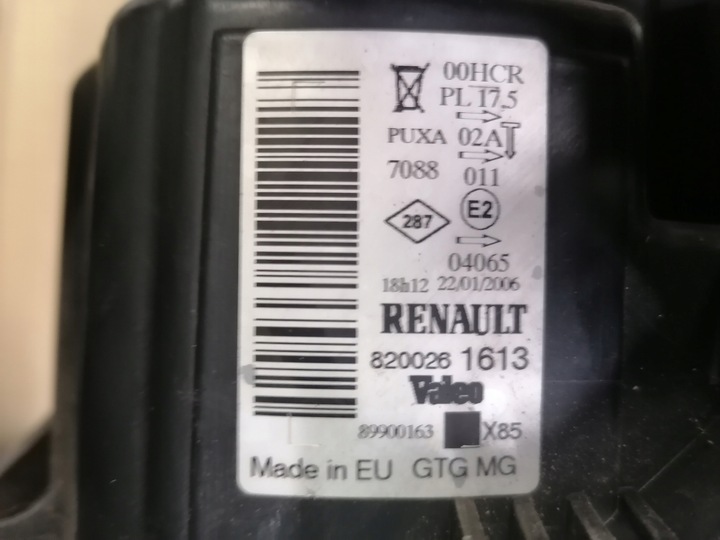 фото №11, Лампа перед ліва renault clio ii 05-09 лінза