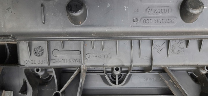 фото №7, Корпус фільтра повітря citroen c3 ii 9673061080