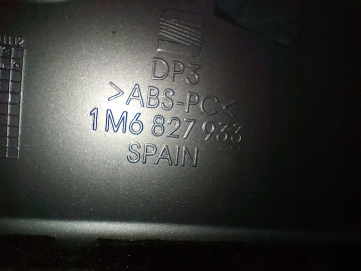 фото №3, Seat оригінальний номер 1m6827933