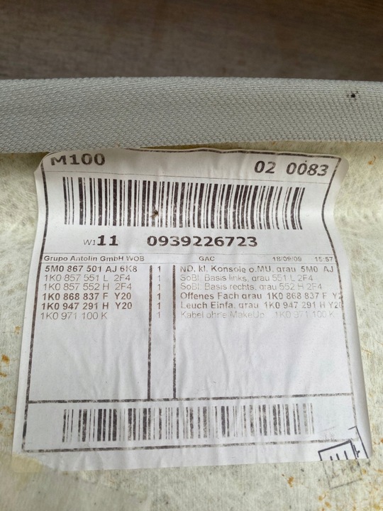 фото №6, Golf vi plus потолок 5m0867501