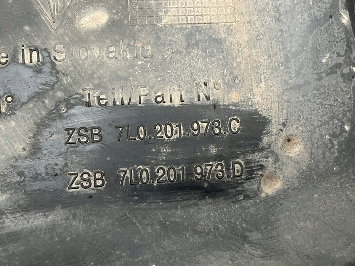фото №7, Захист шасі vw touareg 7l0201973c 7l0201973d