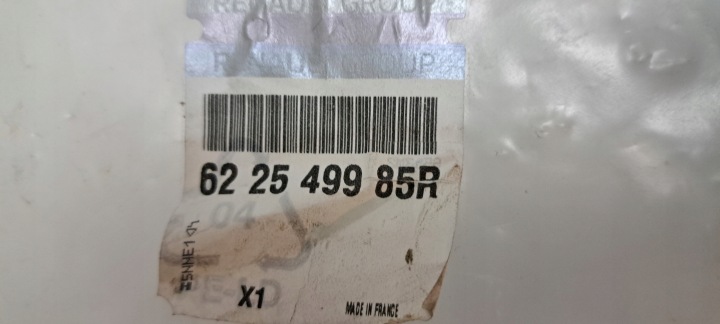 фото №11, Renault kangoo ii решётка средняя перед 622549985r