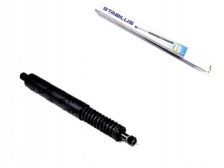 фото №1, Пружина газова кришки багажника mercedes r280 05