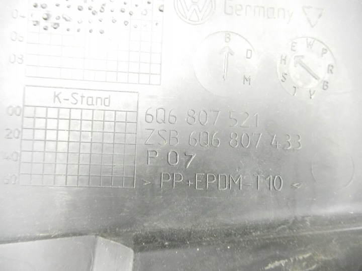 фото №8, Vw polo iv 6q6807521 дифузор захист бампера зад