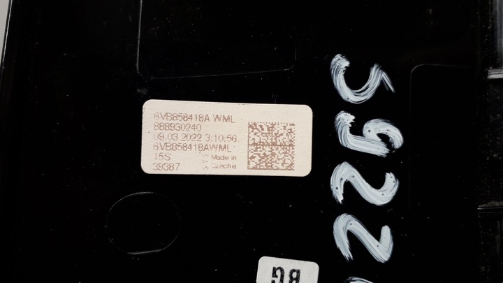 фото №12, Skoda fabia 4 iv 21- dekor планка консолі