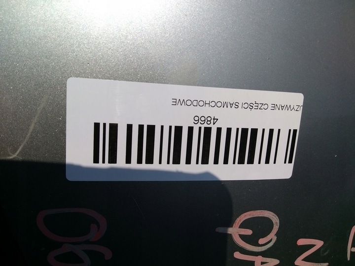 фото №13, Бампер перед переднє nissan qashqai j10 06-09r ky0