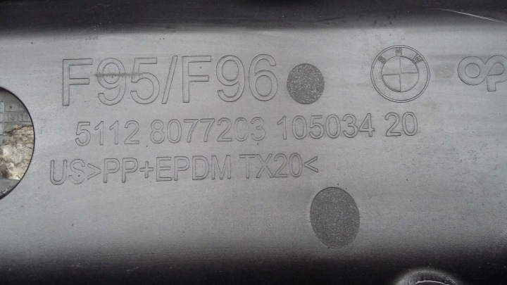 фото №7, Bmw f95 f96 x5 g05 m power бампер 8070111